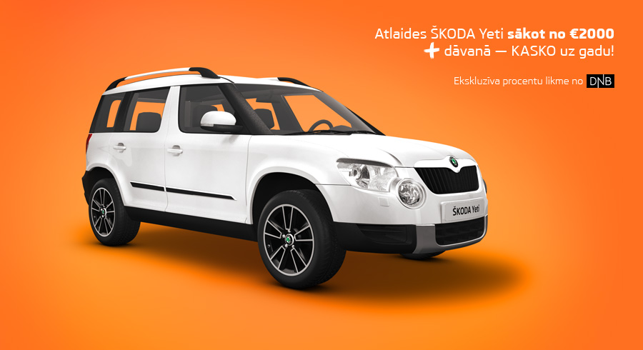 skoda digital кампания в аэропортах