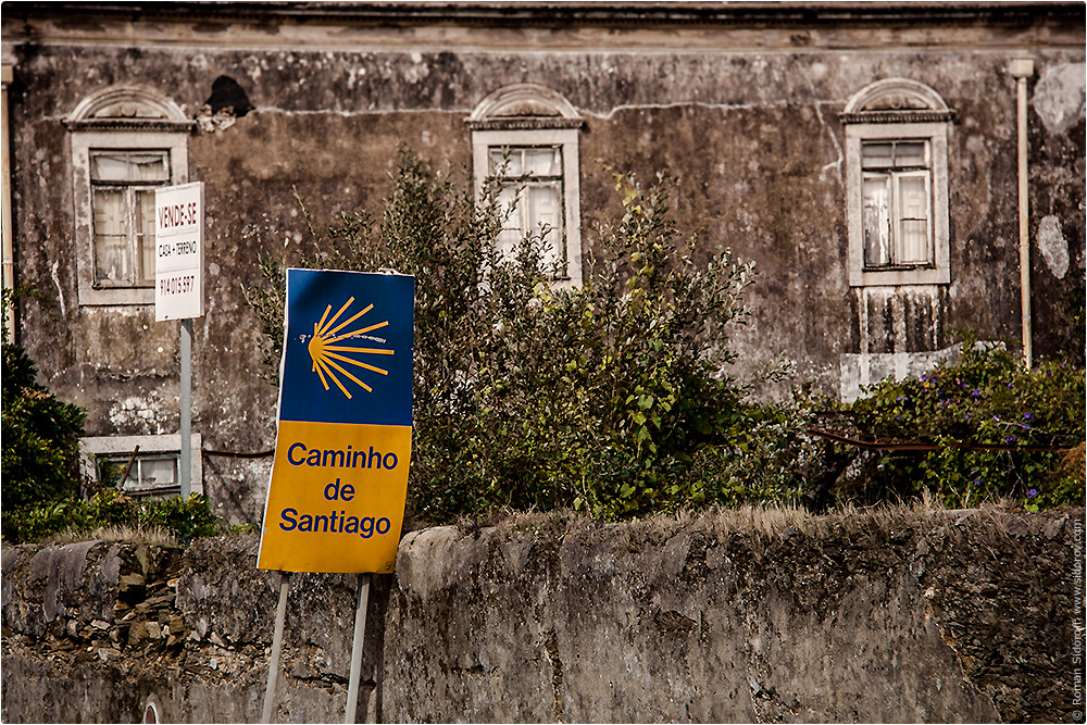 Знак Santiago de Compostela. Поргугалия. (Santiago de Compostela Sign. Portugal.)