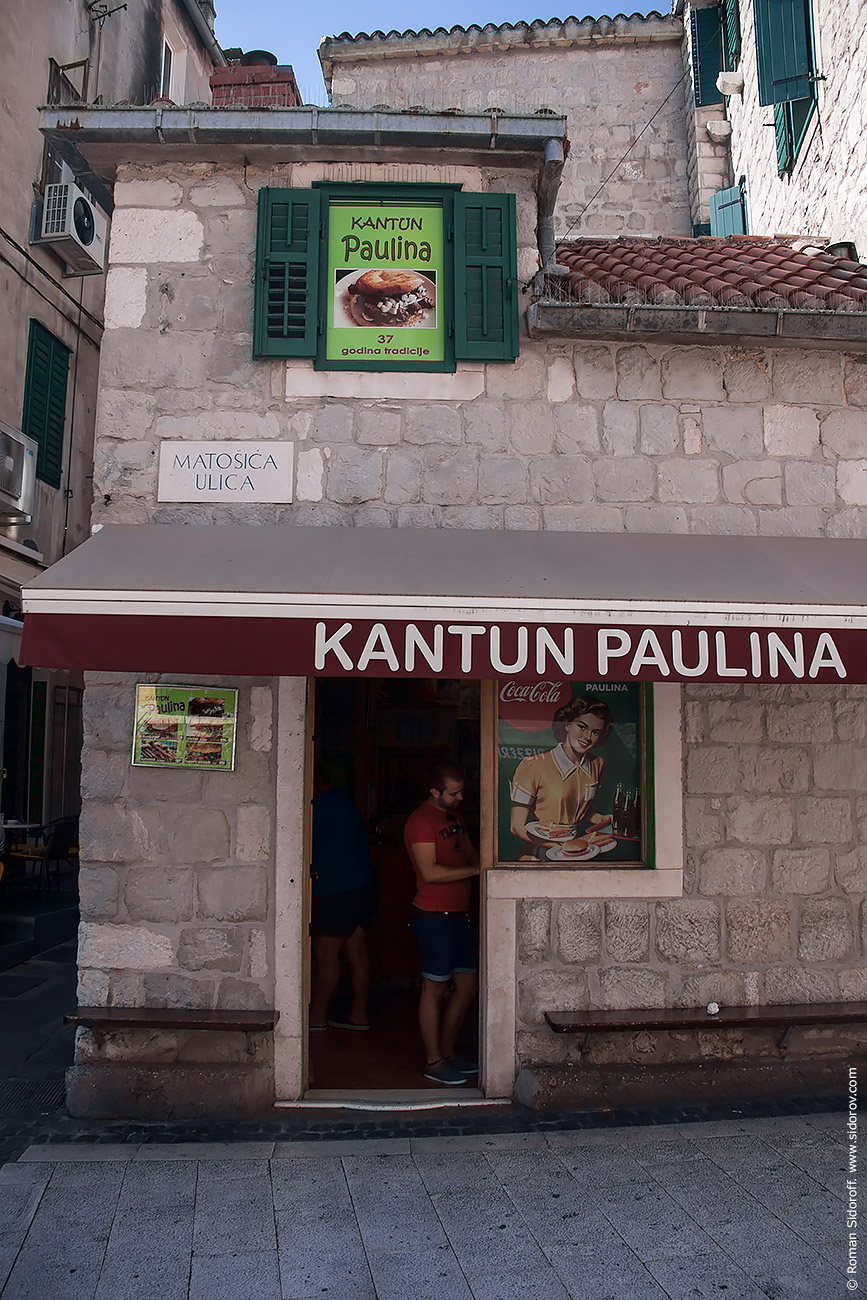 Croatia Split. Civapi. Kantun Paulina. 2014