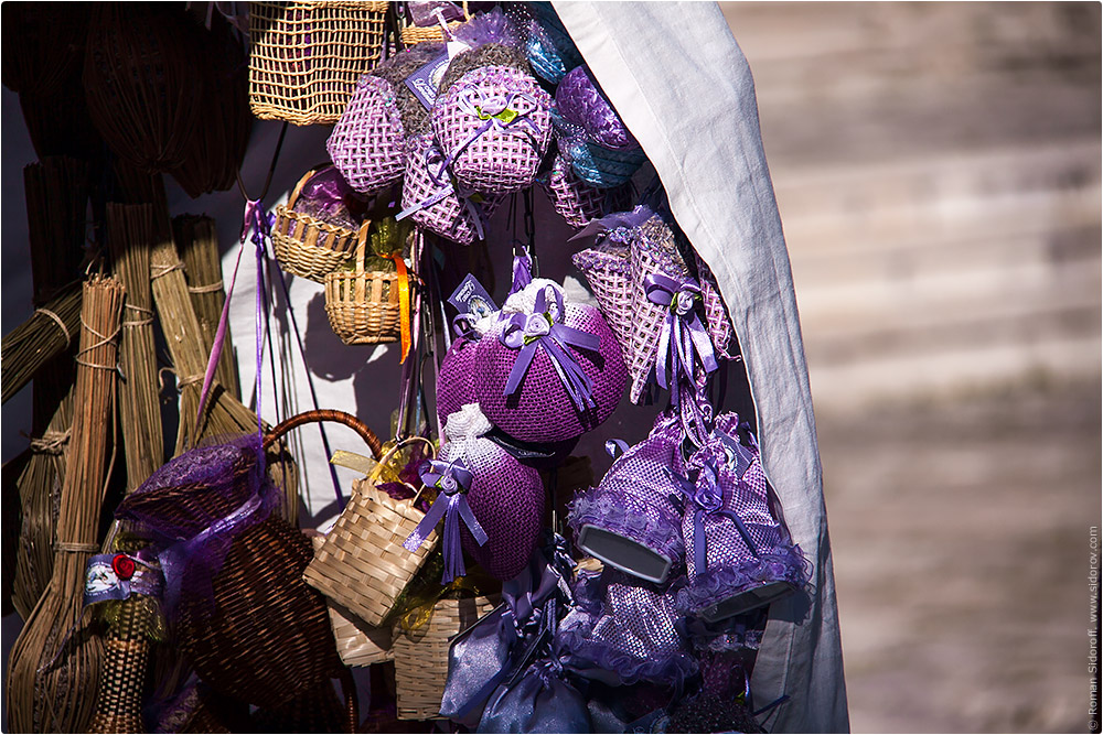 Croatia Yachting 2014. Lavanda souvenir