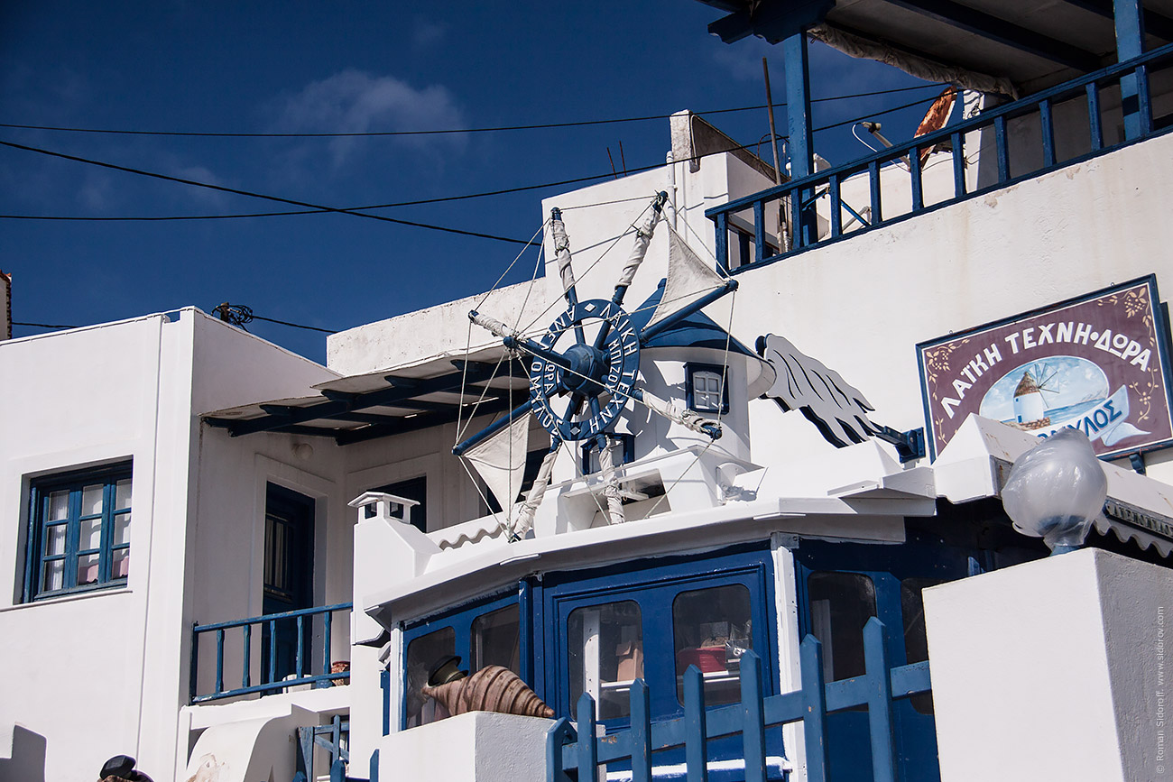 greece-cyclades-sailing-2015-29